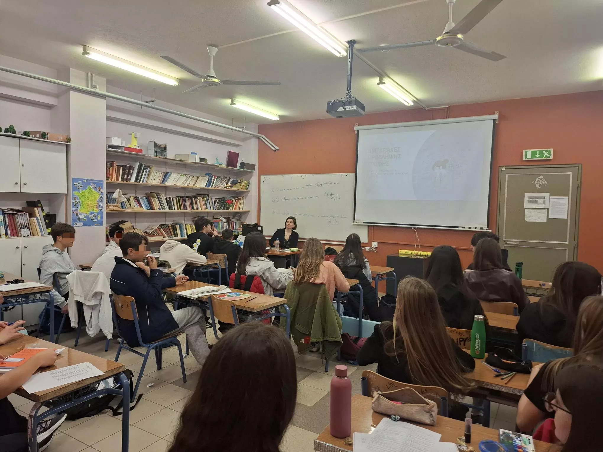 Eνημερωτικές δράσεις σε μαθητές της Β’ Γυμνασίου, σχετικά με τις Διατροφικές Διαταραχές.